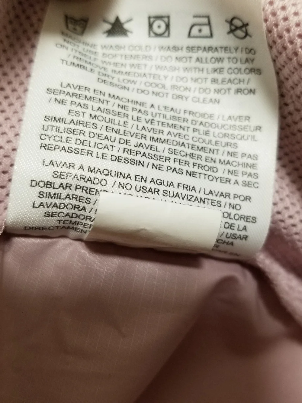 Nike Girls' Small Sportswear Short-Sleeve Cream & Lavender Windbreaker Jacket